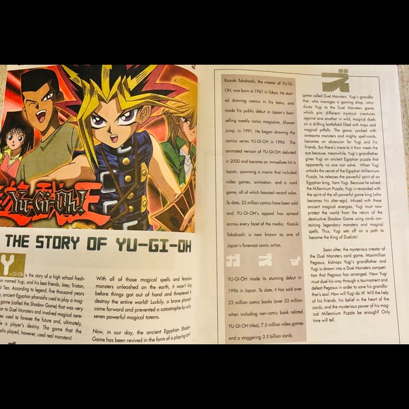 Yu Gi Oh Scrapbook The Ultimate Guide Anime - Picture 4 of 9